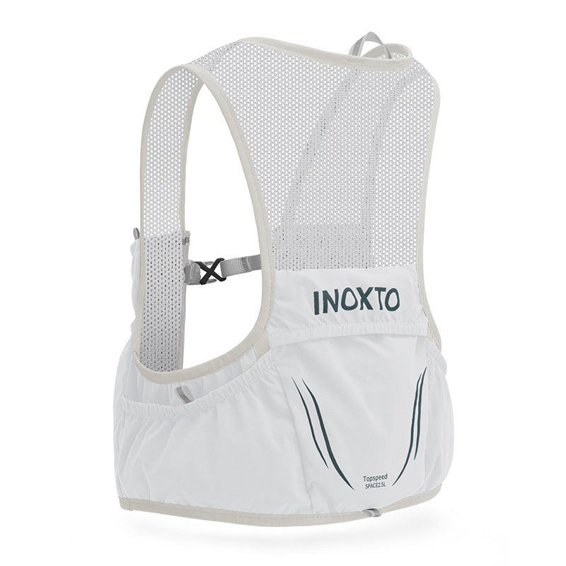 2.5L Waterproof Lightweight Hydration Vest Backpack